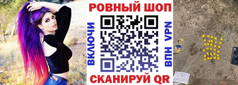 Хочу наркоту Сатка A PVP KRAKEN ссылки КОКАИН