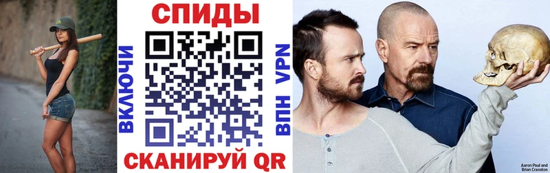 АМФЕТАМИН 97% Сатка