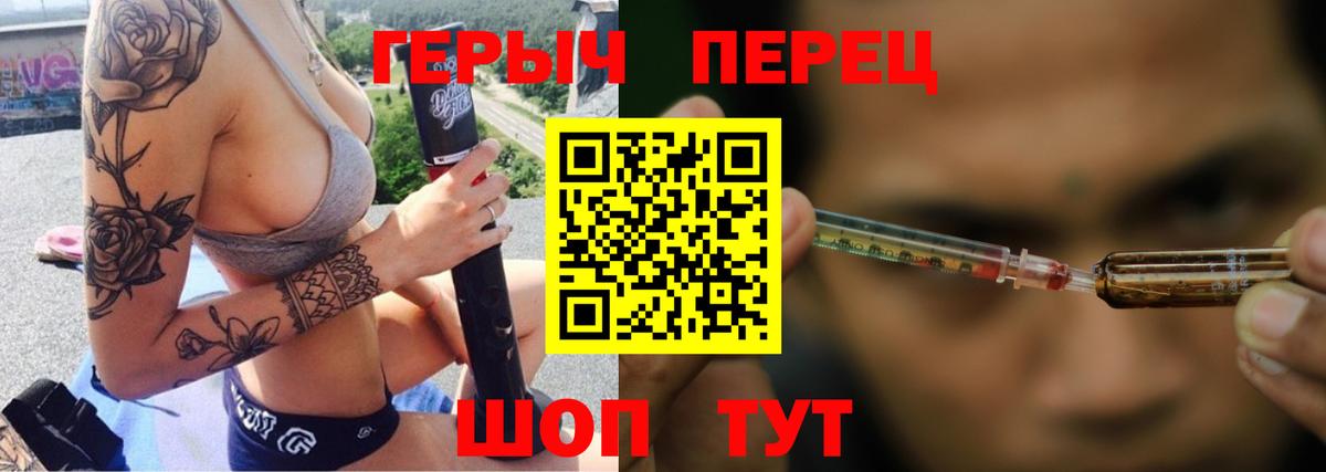 ГАШИШ  Кокаин  Меф МЯУ МЯУ кристаллы  Сатка  Cocaine  Лсд 25  Мефедрон   Каннабис  ГАШ  Конопля 