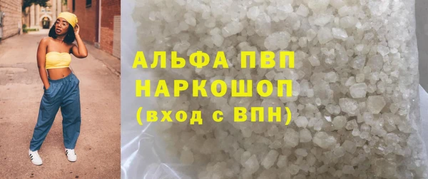 a pvp Кодинск