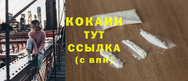 a pvp Кодинск