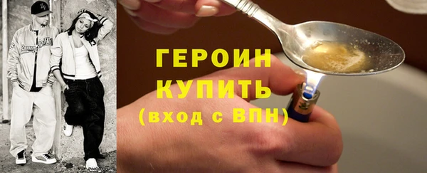 a pvp Кодинск