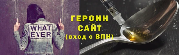 хмурый Верхний Тагил