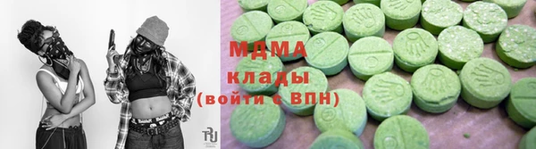 a pvp Кодинск