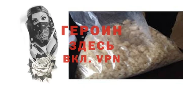 a pvp Кодинск