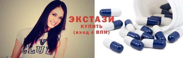 мескалин Козельск