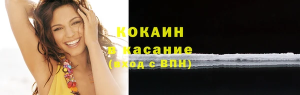 a pvp Кодинск