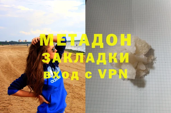мескалин Козельск