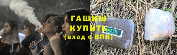 мескалин Козельск