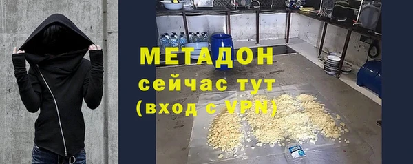 мескалин Козельск