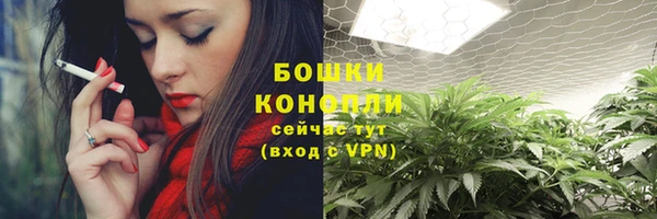 кокаин VHQ Белоозёрский