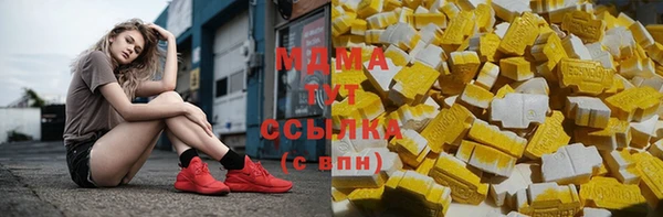 мескалин Козельск