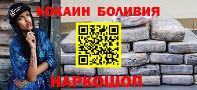 альфа пвп Апрелевка