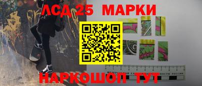 альфа пвп Апрелевка