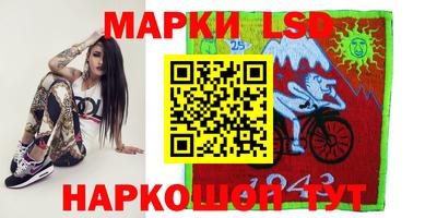 альфа пвп Апрелевка