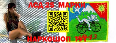 альфа пвп Апрелевка