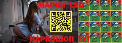 шишки Краснознаменск