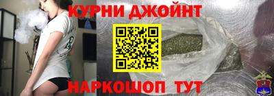 альфа пвп Апрелевка