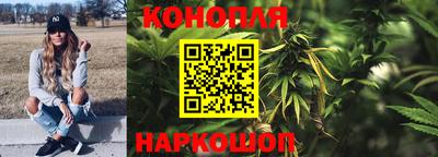 меф Апшеронск