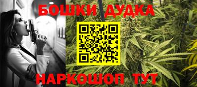 меф Апшеронск