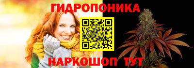 меф Апшеронск