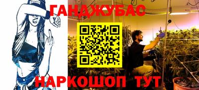 альфа пвп Апрелевка