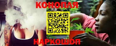 альфа пвп Апрелевка