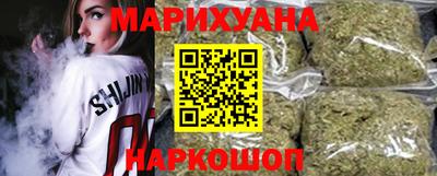 стафф Краснодар