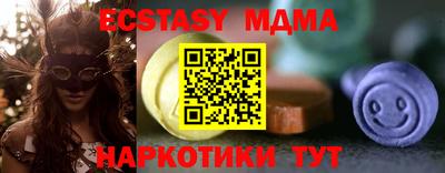 альфа пвп Апрелевка