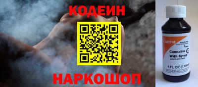 альфа пвп Апрелевка