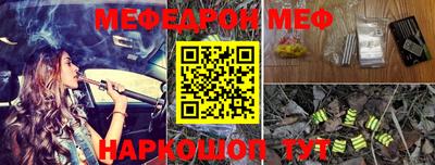 альфа пвп Апрелевка