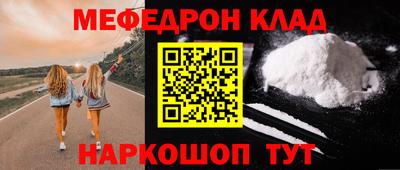 альфа пвп Апрелевка