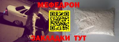 альфа пвп Апрелевка