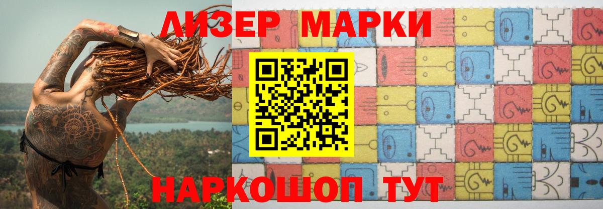 Сатка  Лсд 25 экстази ecstasy  ЛСД экстази  Вход с VPN  LSD-25 экстази кислота 