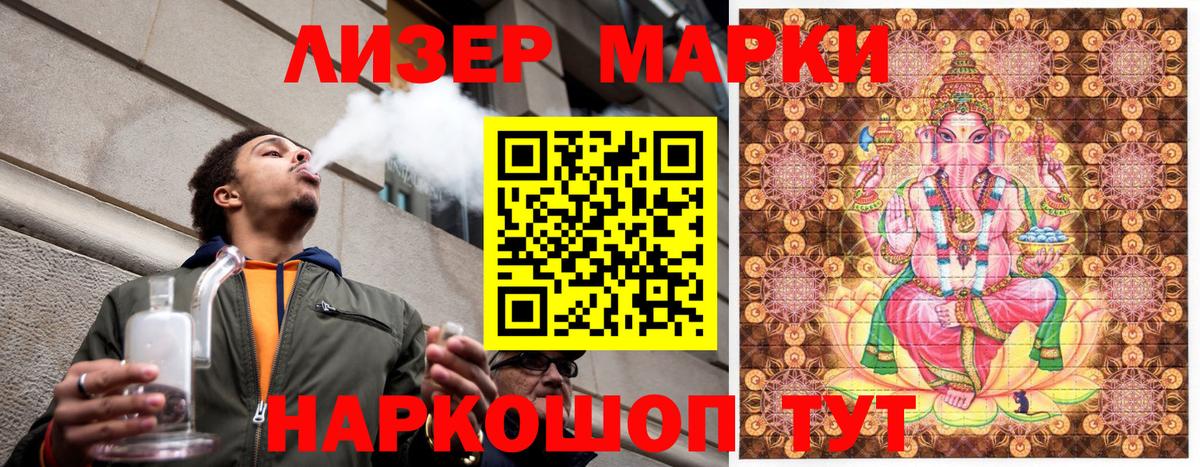 Гашиш  Вход с VPN  Метадон  Сатка  Кокаин  МДМА  Меф  