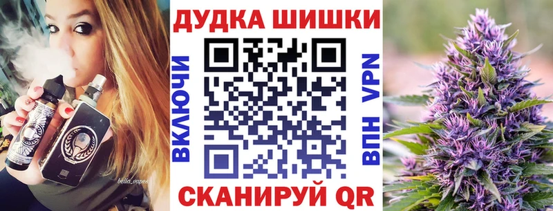 Конопля VHQ  магазин продажи наркотиков  Сатка 